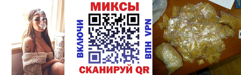 Бутират BDO 33%  Дмитровск 