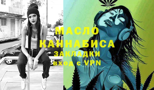 стаф Богданович