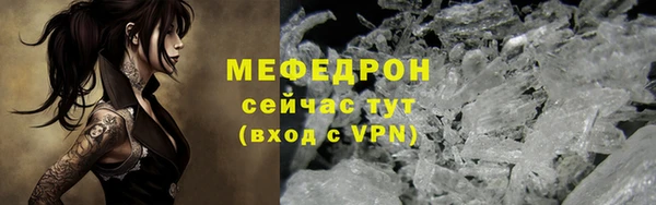 соль курить ск Инта