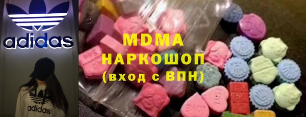 ECSTASY Иннополис