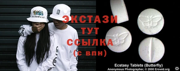 прущий лед Беломорск