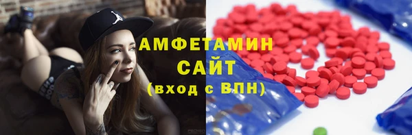 прущий лед Беломорск