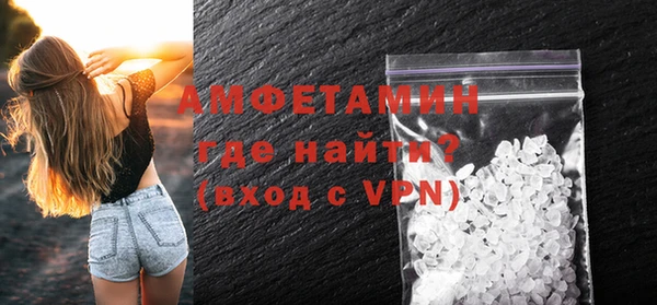 дмт Белокуриха
