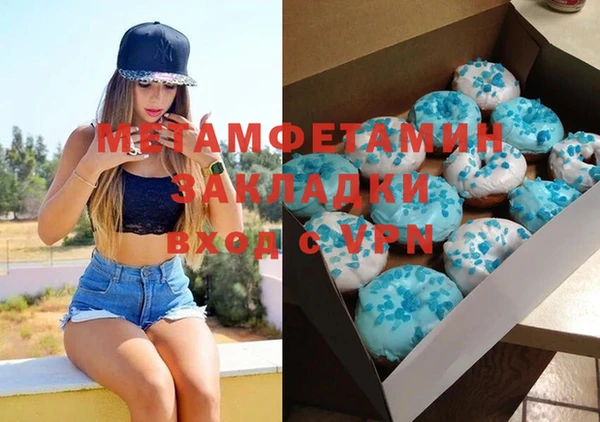 стаф Богданович