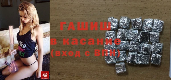 дмт Белокуриха