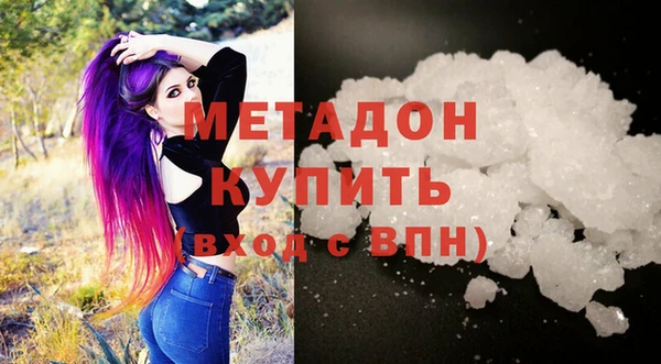 стаф Богданович
