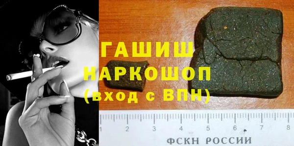 стаф Богданович