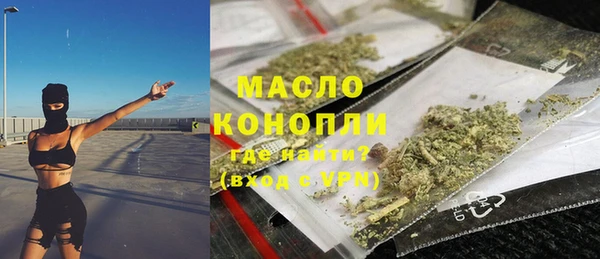 дмт Белокуриха