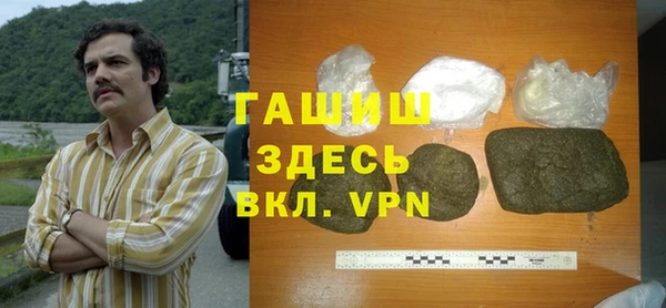 марки nbome Инсар
