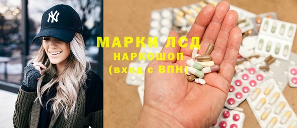 ALPHA PVP Белоозёрский