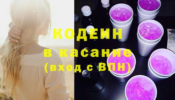 дмт Белокуриха