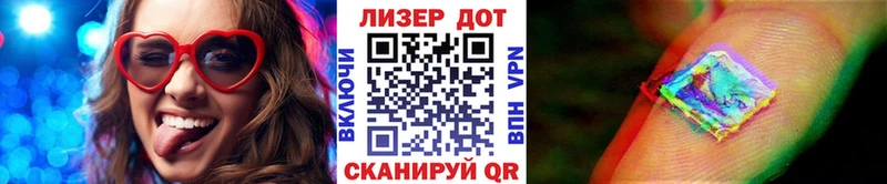 Марки N-bome 1,5мг  цена   Дмитровск 